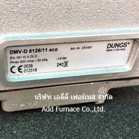 DMV-D 5125/11 eco